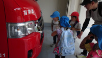 DSC00918